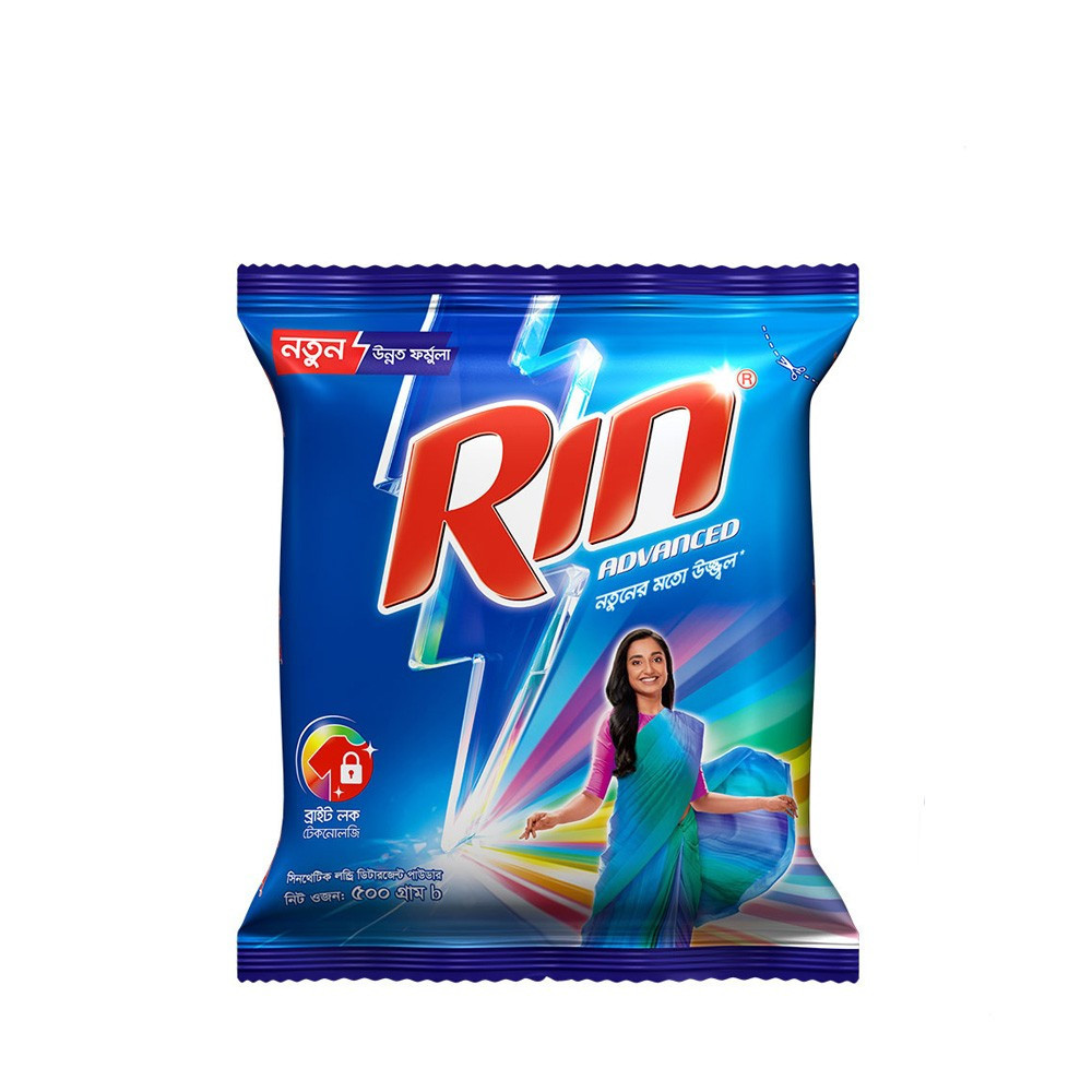 Rin Washing  500 gm