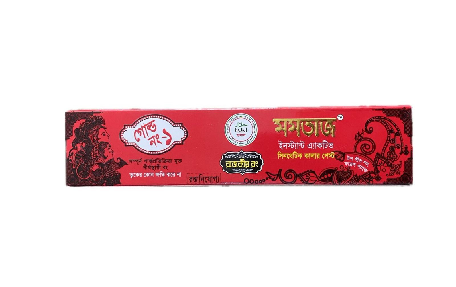 Mumtaz Gold N. 1 Instant Mehedi